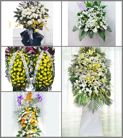 河北邯郸涉县白事花篮预定